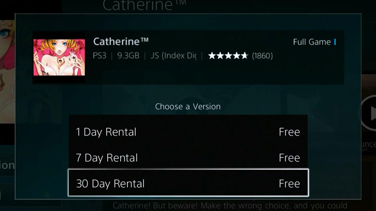 PlayStation Now